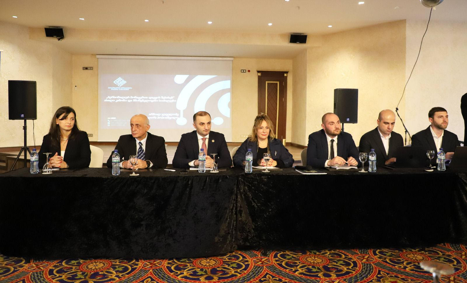 პერსონალურ მონაცემთა დაცვის სამსახურმა ბათუმში საჯარო და კერძო სექტორის წარმომადგენლებთან საინფორმაციო შეხვედრა გამართა