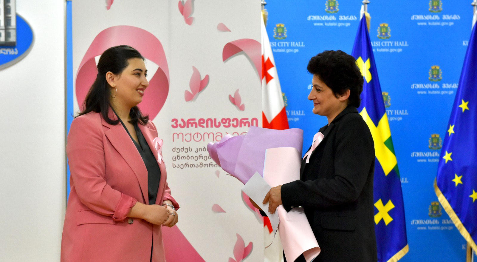 ქუთაისის მერიაში „ვარდისფერი ოქტომბრის" კამპანიის ფარგლებში, შეხვედრა გაიმართა