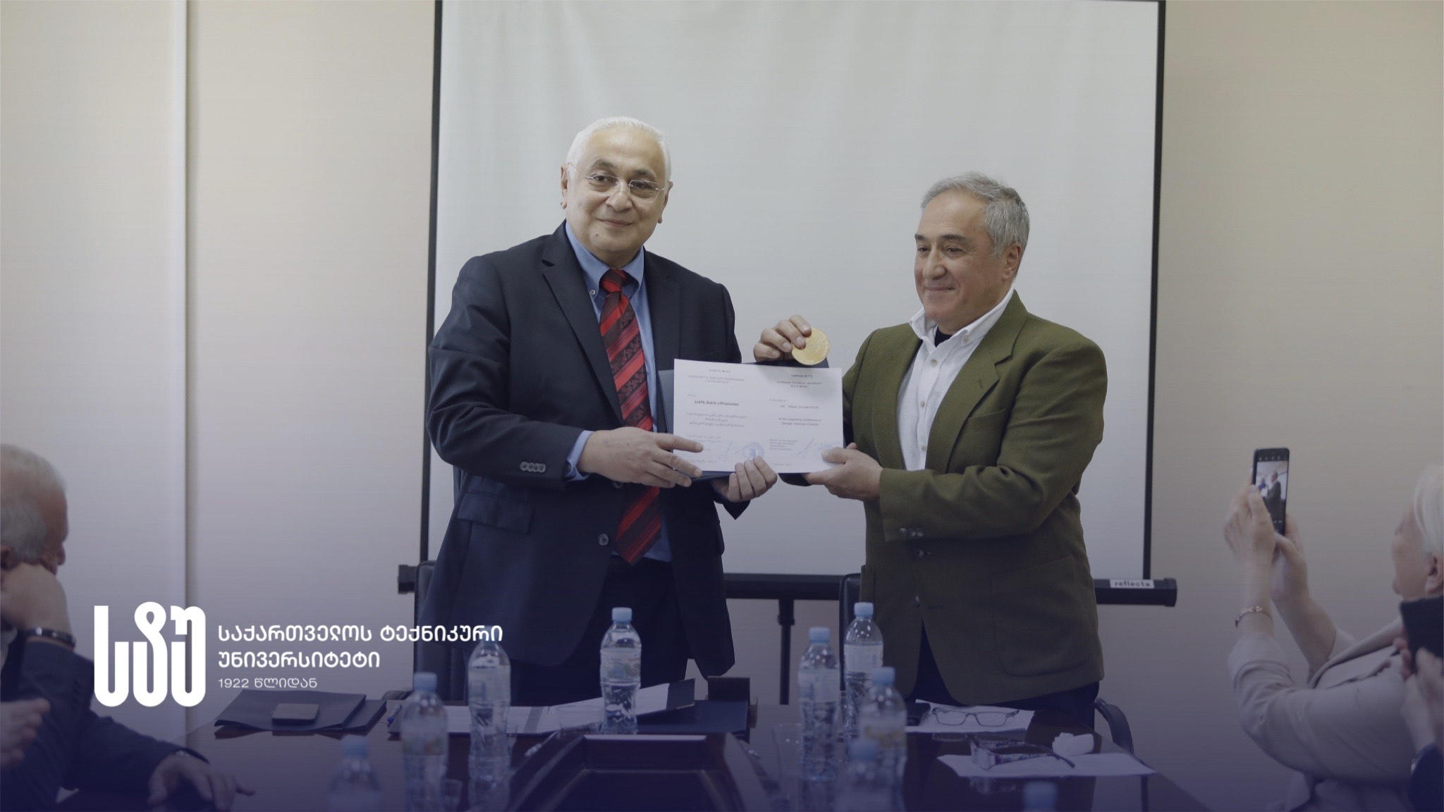 საქართველოს ტექნიკურ უნივერსიტეტში ვლადიმერ ჭავჭანიძის სახელობის კიბერნეტიკის ინსტიტუტის დღე აღნიშნეს