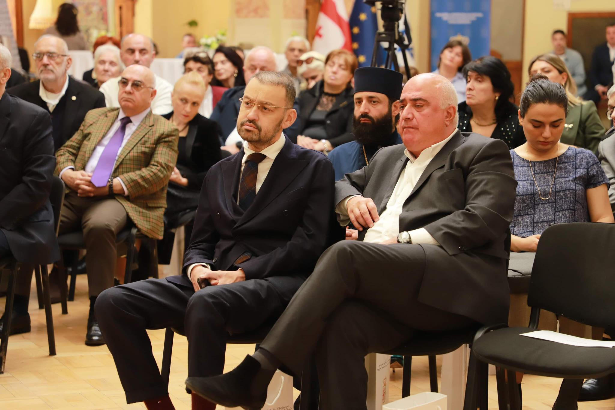 პარლამენტის ეროვნულ ბიბლიოთეკაში  ქართულ-ებრაული 26-საუკუნოვანი მეგობრული ურთიერთობებისადმი მიძღვნილი კონფერენცია გაიმართა