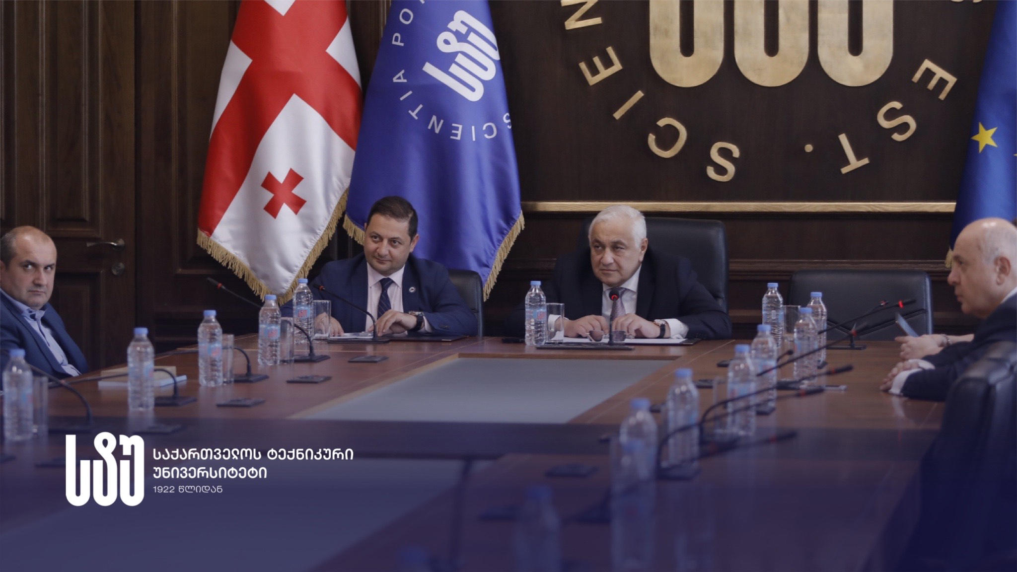 საქართველოს ტექნიკურ უნივერსიტეტსა და საქართველოს სტატისტიკის ეროვნულ სამსახურს შორის ურთიერთთანამშრომლობის მემორანდუმი გაფორმდა