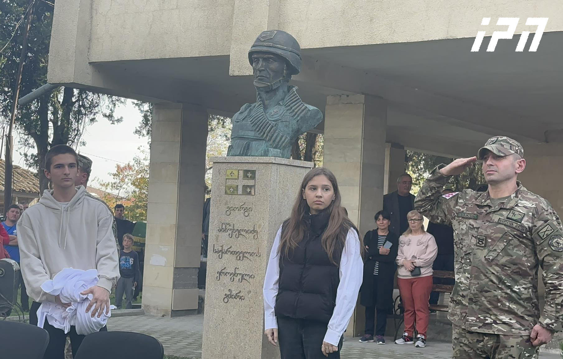 საქართველოს ეროვნული გმირს, გიორგი ანწუხელიძის კვირეულის ფარგლებში, მშობლიურ სოფელში ბიუსტი დაუდგეს