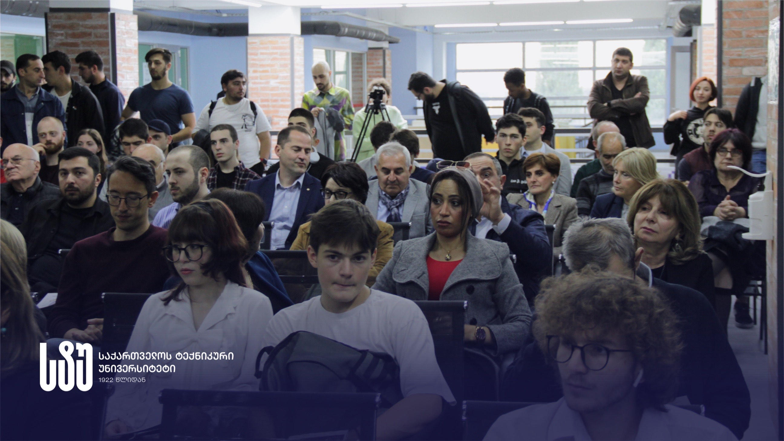 საქართველოს ტექნიკურ უნივერსიტეტში ინფორმატიკისა და მართვის სისტემების ფაკულტეტის ბიოსამედიცინო ინჟინერიის დეპარტამენტის დაარსებიდან 40 წლის იუბილე აღინიშნა