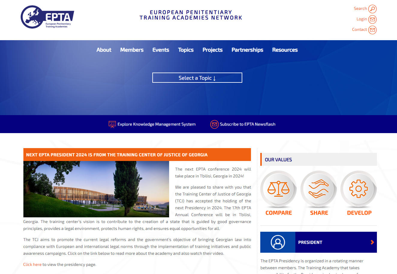 მომავალ წელს EPTA-ს კონფერენციას საქართველო უმასპინძლებს