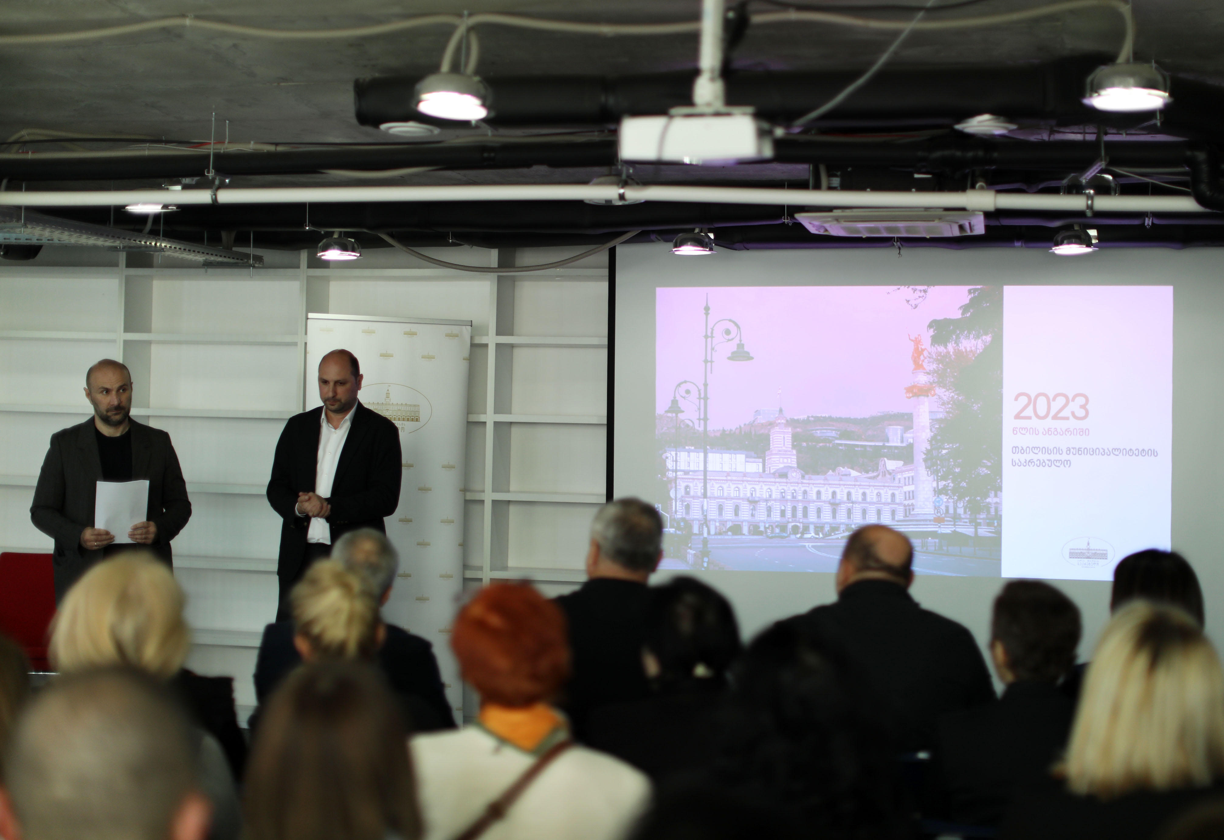 საკრებულოს წევრმა აკაკი ალადაშვილმა წლიური ანგარიში წარადგინა