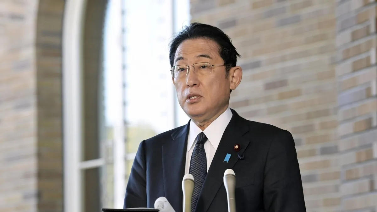 იაპონია „ჰამასთან“ დაკავშირებულ პირებსა და კომპანიას სანქციებს უწესებს