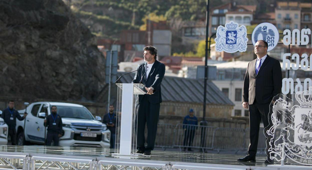 თბილისში მიწის სისტემური რეგისტრაციის პროცესი დაიწყო