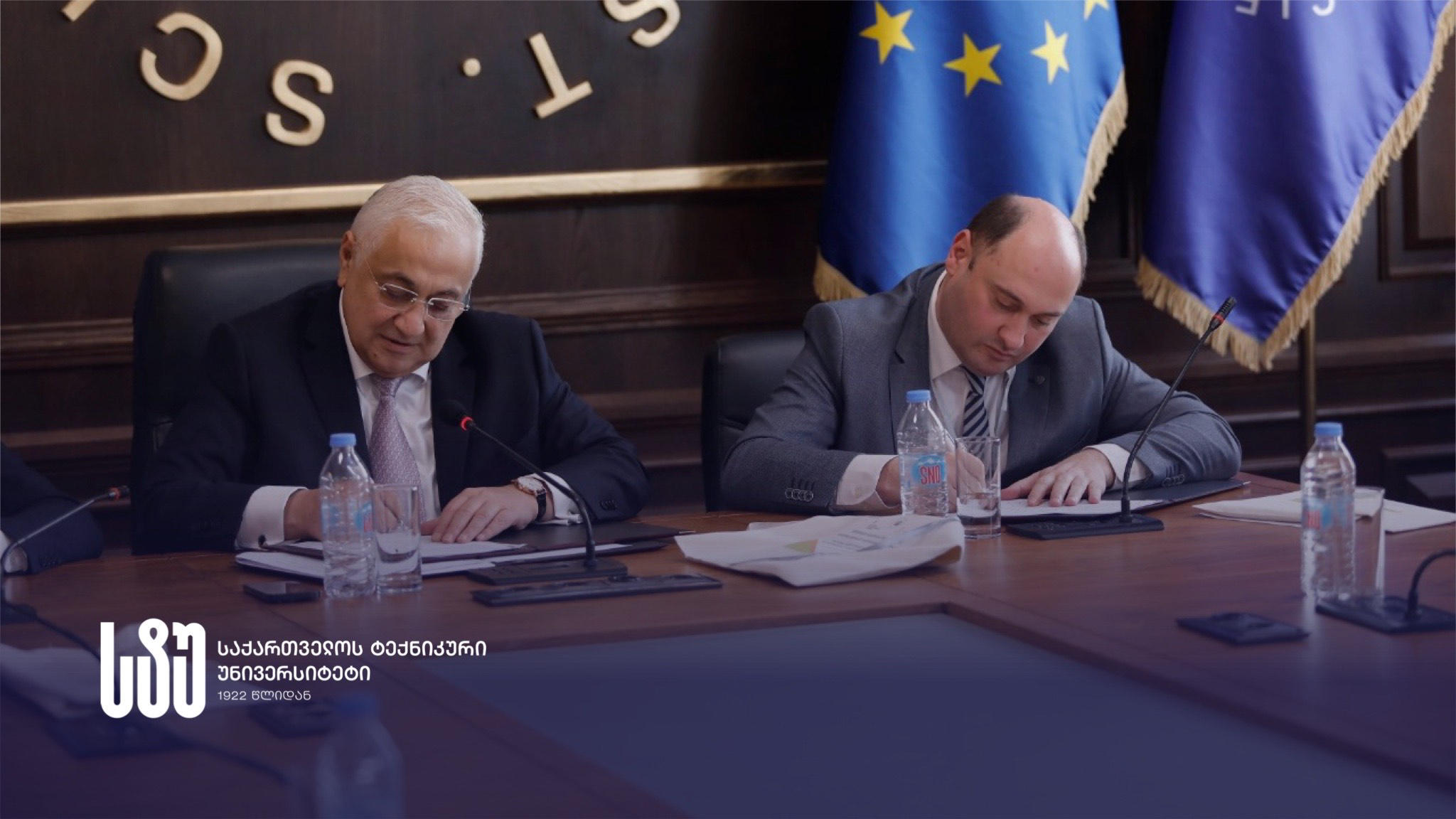 საქართველოს ტექნიკურ უნივერსიტეტსა და კურორტების განვითარების სააგენტოს შორის თანამშრომლობის მემორანდუმი გაფორმდა