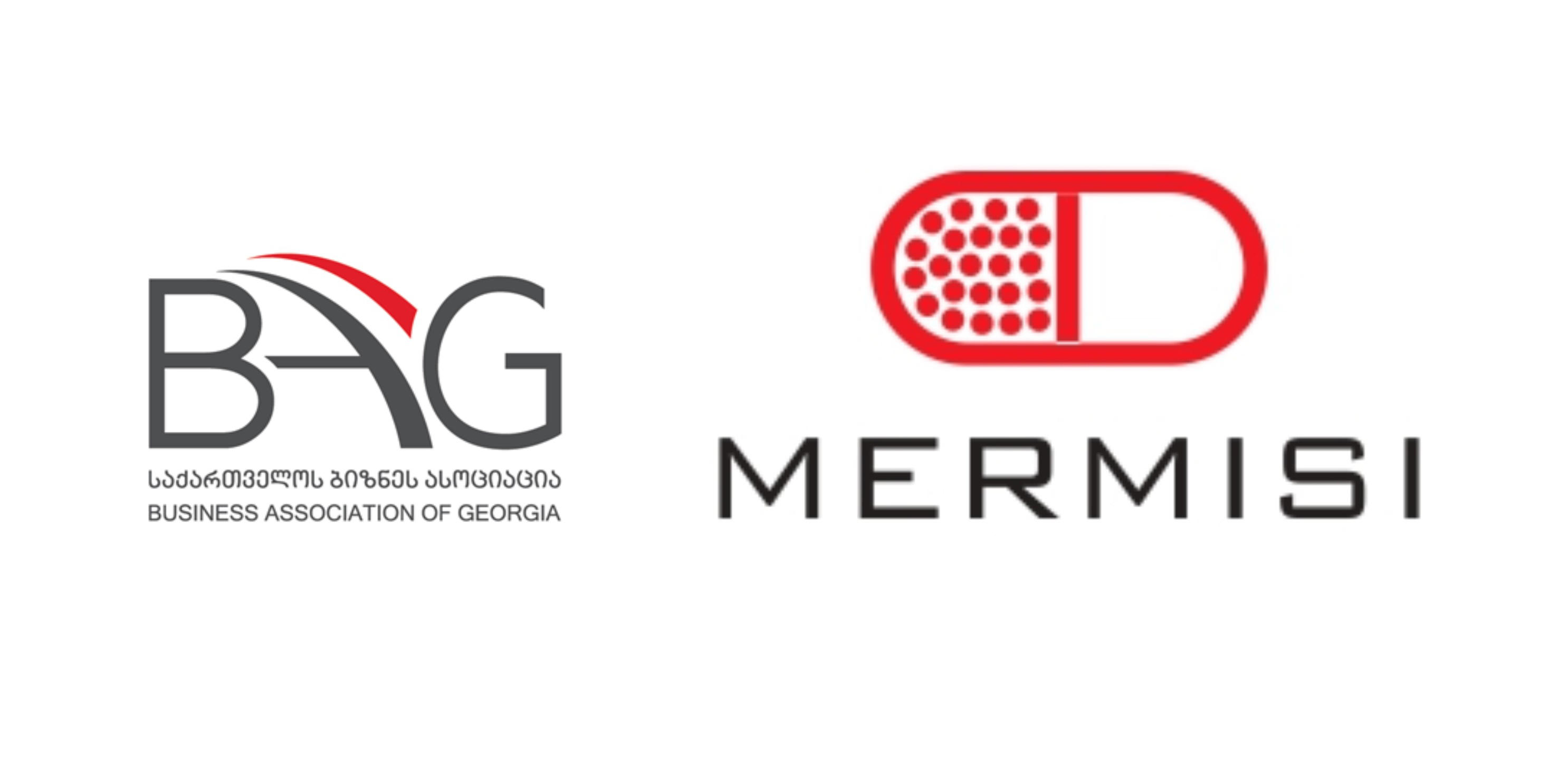 „მერმისი“ საქართველოს ბიზნესასოციაციის წევრი გახდა