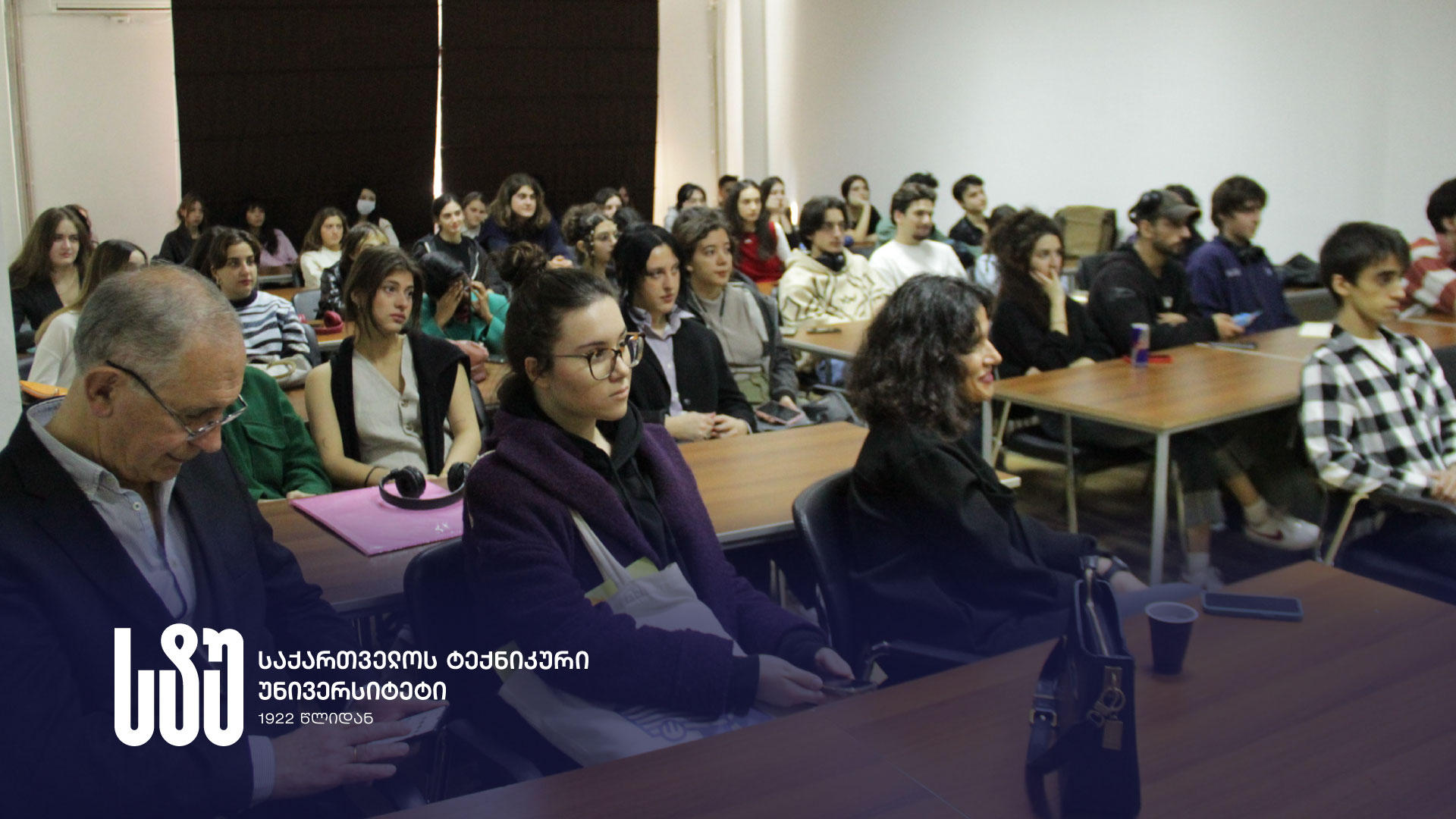 საქართველოს ტექნიკური უნივერსიტეტის დიზაინის საერთაშორისო სკოლის სტუდენტებს, პროექტის - „სტუ-ჩემი წარმატების ფორმულა“, ფარგლებში „თბილისის არქიტექტურული კვირეულის“ დამფუძნებელი მარიამ ბოჭორიშვილი შეხვდა