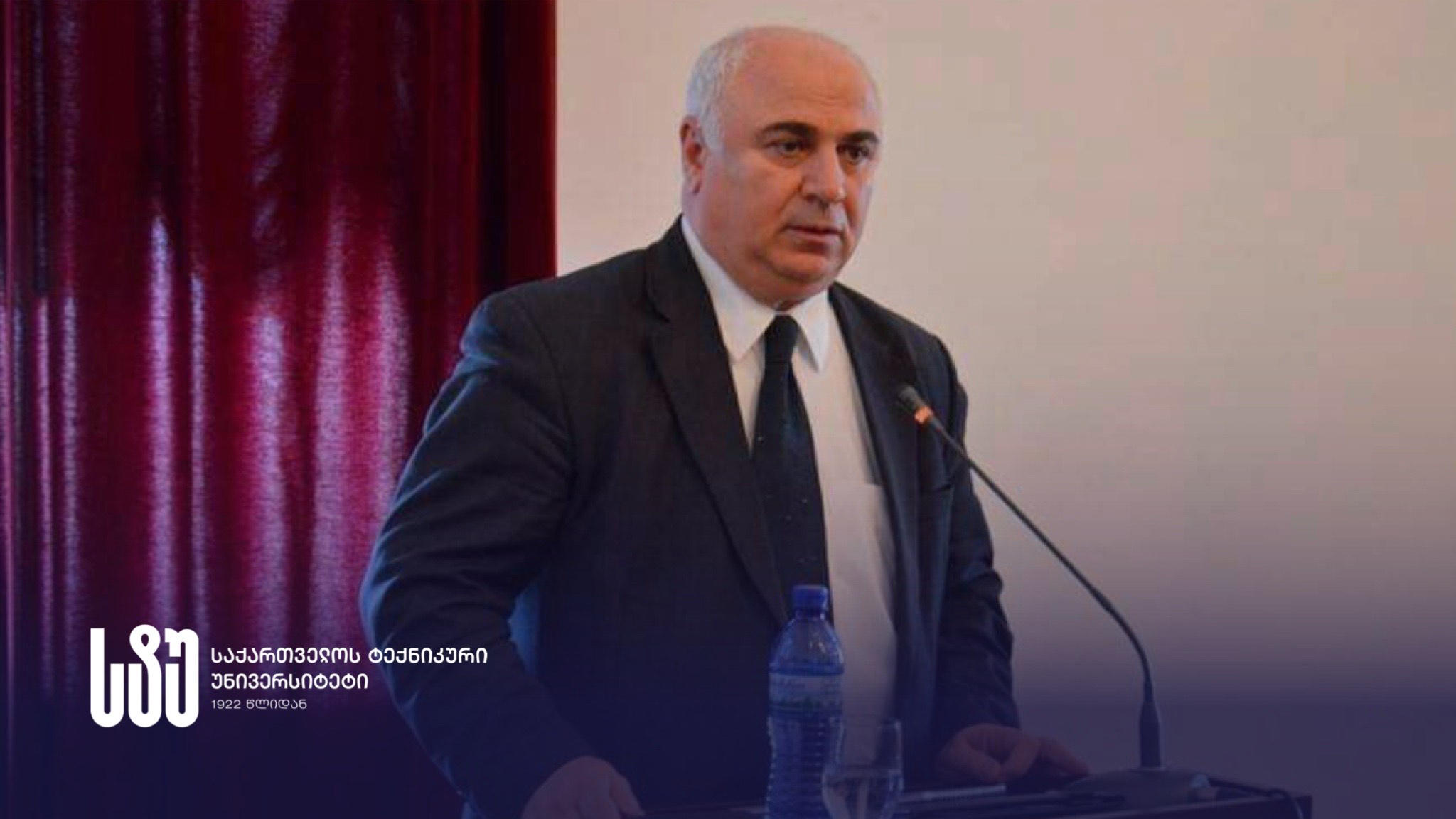 საქართველოს ტექნიკური უნივერსიტეტი პროფესორ ანზორ აბრალავას დაბადებიდან 65 წლის იუბილეს ულოცავს