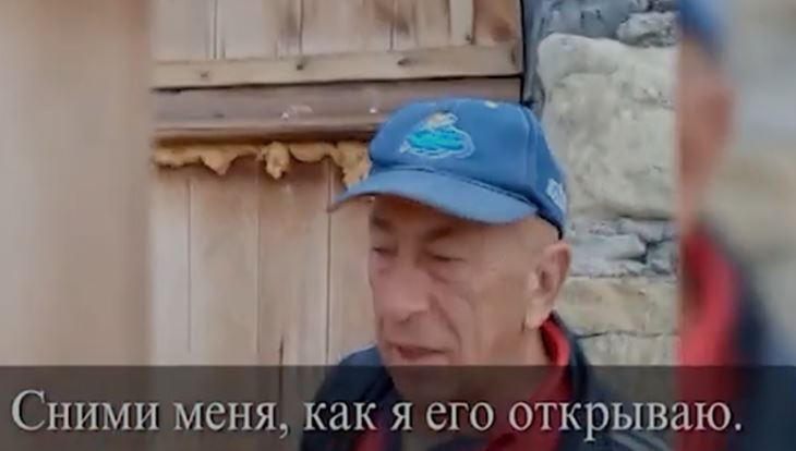 საოკუპაციო ძალების მედია ლომისის ტაძართან თამაზ გინტურისა და ლევან დოთიაშვილის კადრებს ავრცელებს