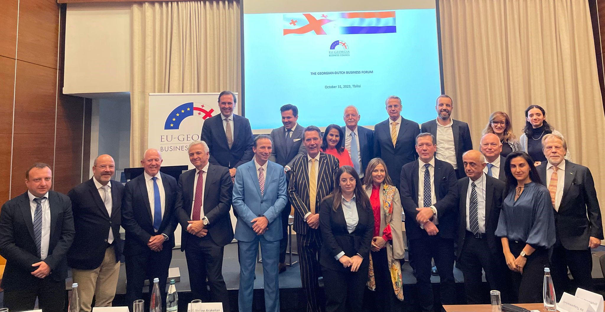 ევროკავშირი-საქართველოს ბიზნეს საბჭოს (EUGBC) ორგანიზებით, საქართველო-ნიდერლანდების ბიზნეს ფორუმი გაიმართა