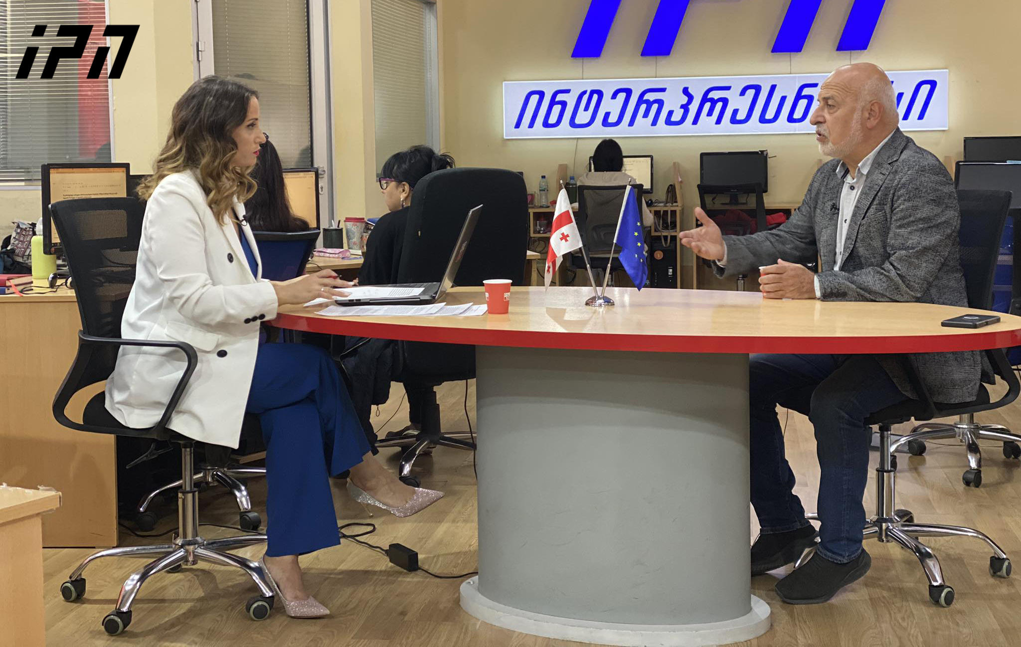 ვალერი ჩეჩელაშვილი - ვფიქრობ, რომ დღეს ჩვენ საშემოდგომო გამოცდას ჩავაბარებთ, რომელიც გამოგვყვა, მაგრამ ეს ევროკავშირთან ჩვენს ურთიერთობებს ფუნდამენტურად ვერ დაალაგებს