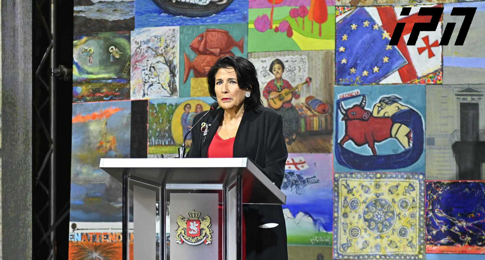 სალომე ზურაბიშვილი - მივემგზავრები პარიზში, სადაც ტარდება მშვიდობის ფორუმი - პრემიერიც დაესწრება და ნებსით თუ უნებლიედ გამოგვივა დეპოლარიზაციის მაგალითის მიცემა