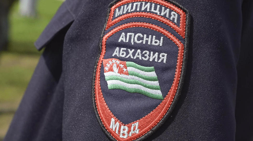 ოკუპირებული აფხაზეთის ე.წ. შს სამინისტრო - აფხაზეთის ტერიტორიაზე დივერსანტების შეღწევის შესახებ ინფორმაცია ჯერჯერობით არ დასტურდება