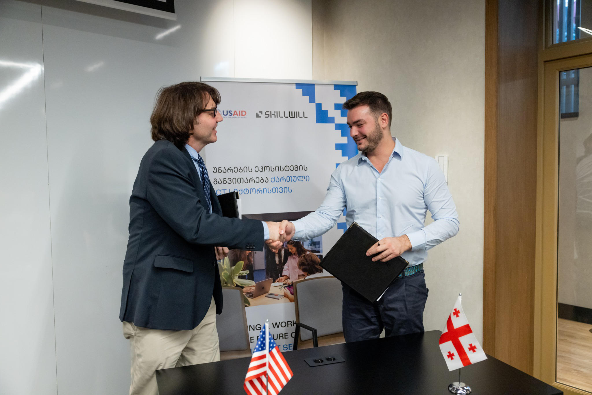 SKILLWILL-ს და USAID-ის პროგრამას „დამსაქმებლები პროფესიული განათლებისთვის“ შორის პარტნიორობა დაიწყო