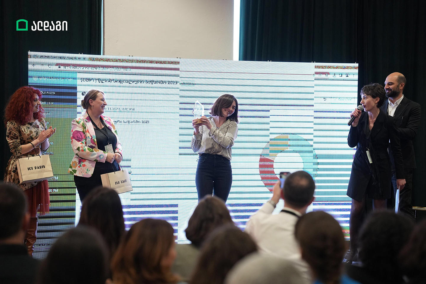 „ალდაგის“ მხარდაჭერით სოციალური მეწარმეობის მე-12 ფორუმი გაიმართა