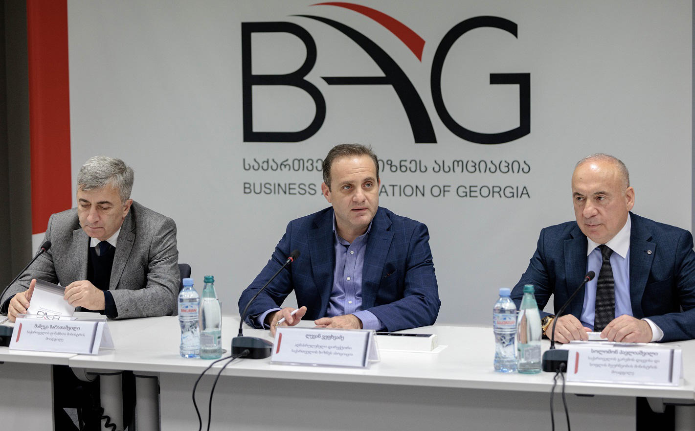 ნარჩენების მართვის და „მგვ“ ორგანიზაციების საქმიანობის დღგ-ით დაბეგვრის საკითხები საქართველოს ბიზნეს ასოციაციაში განიხილეს