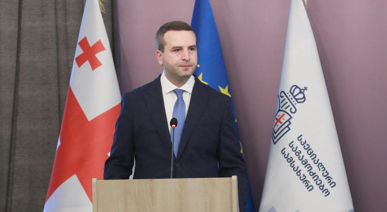 სპეციალური საგამოძიებო სამსახური გენერალურ პროკურატურას შეუერთდება