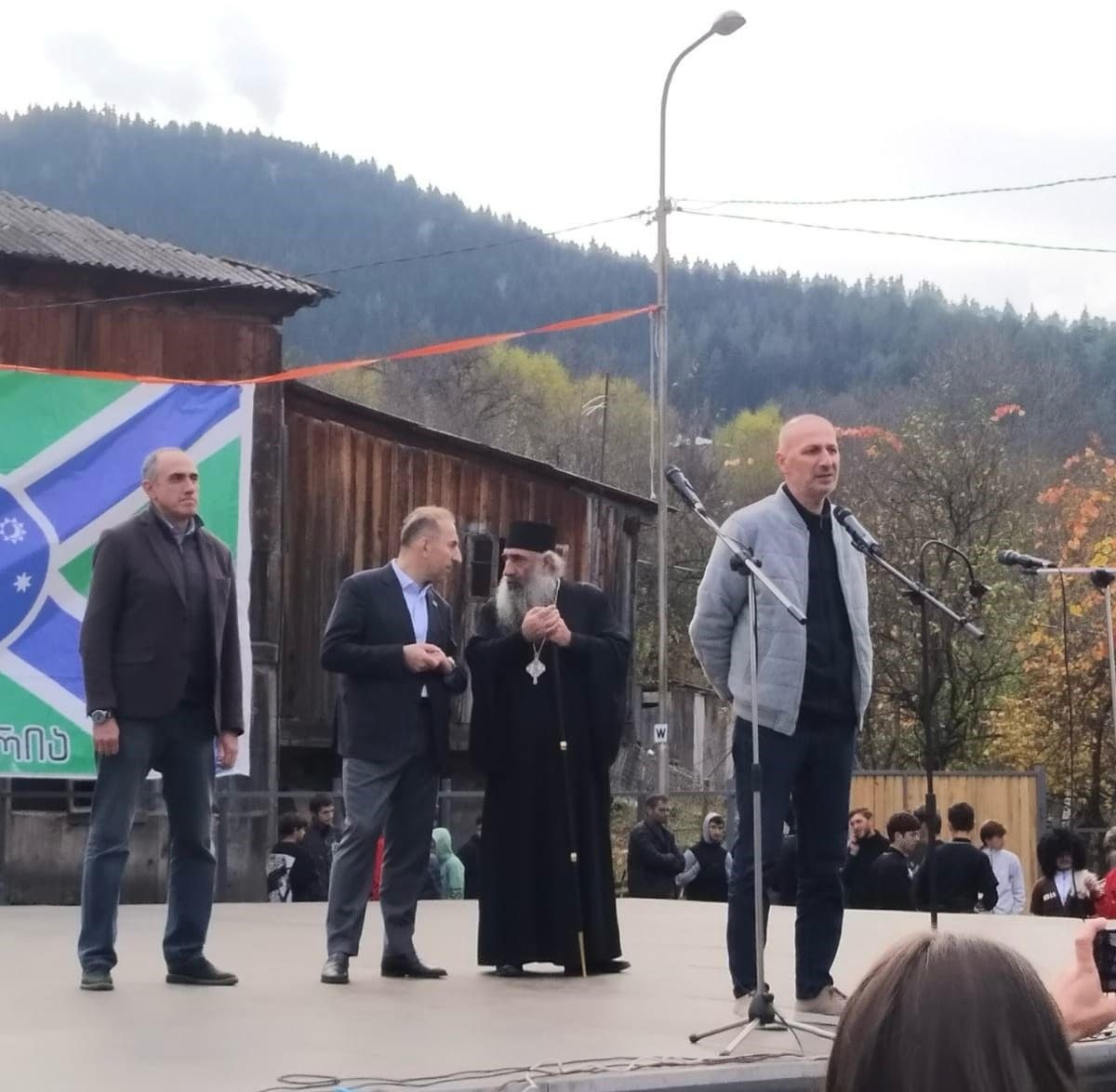 ადიგენში ზარზმობა იზეიმეს