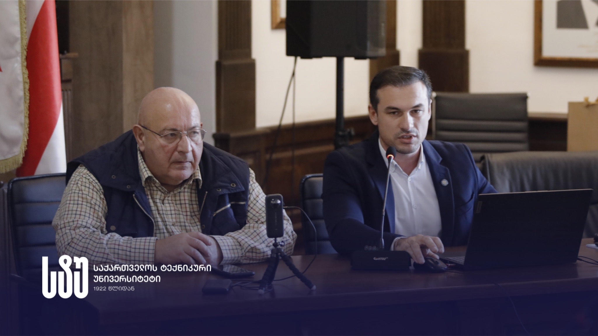 საქართველოს ტექნიკური უნივერსიტეტის სამშენებლო ფაკულტეტის სტუდენტებს, პროექტის - „სტუ-ჩემი წარმატების ფორმულა“, ფარგლებში თბილისის მუნიციპალიტეტის არქიტექტურის სამსახურის საინჟინრო განყოფილების უფროსი შეხვდა