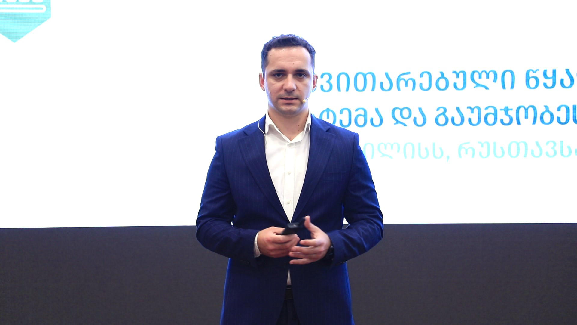 ჯივიპის აქტივების მართვის დირექტორი - „წყალმომარაგების ინფრასტრუქტურის მდგომარეობის სირთულე სისტემის ხანდაზმულობითა და მასშტაბურობითაა გამოწვეული - წლის განმავლობაში ქსელზე 18,000-ზე მეტი ავარია ფიქსირდება