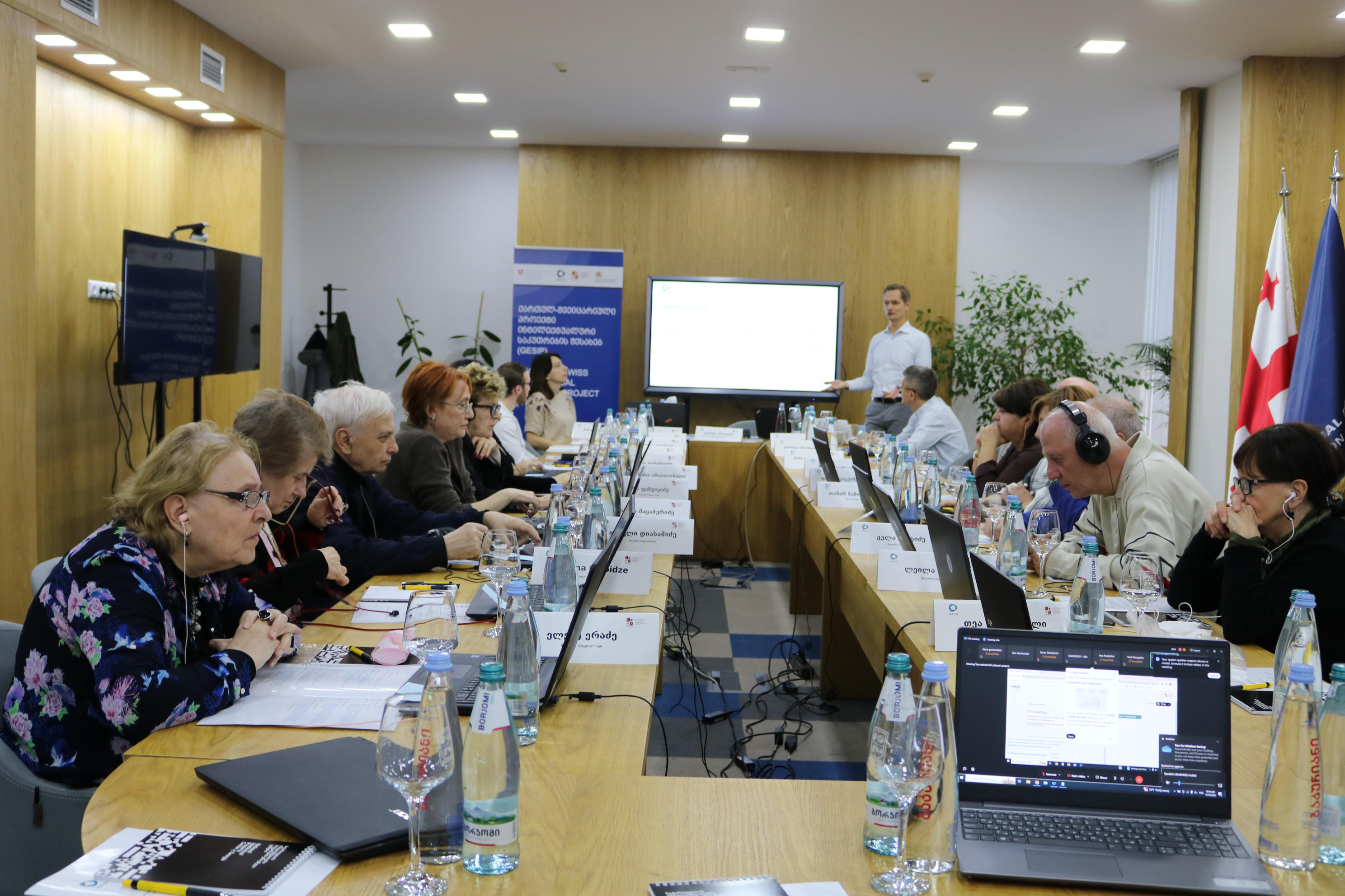 საქართველოში საპატენტო საქმიანობის გასაუმჯობესებლად შვეიცარიული მხარის ჩართულობით ახალი პროექტი დაიწყო