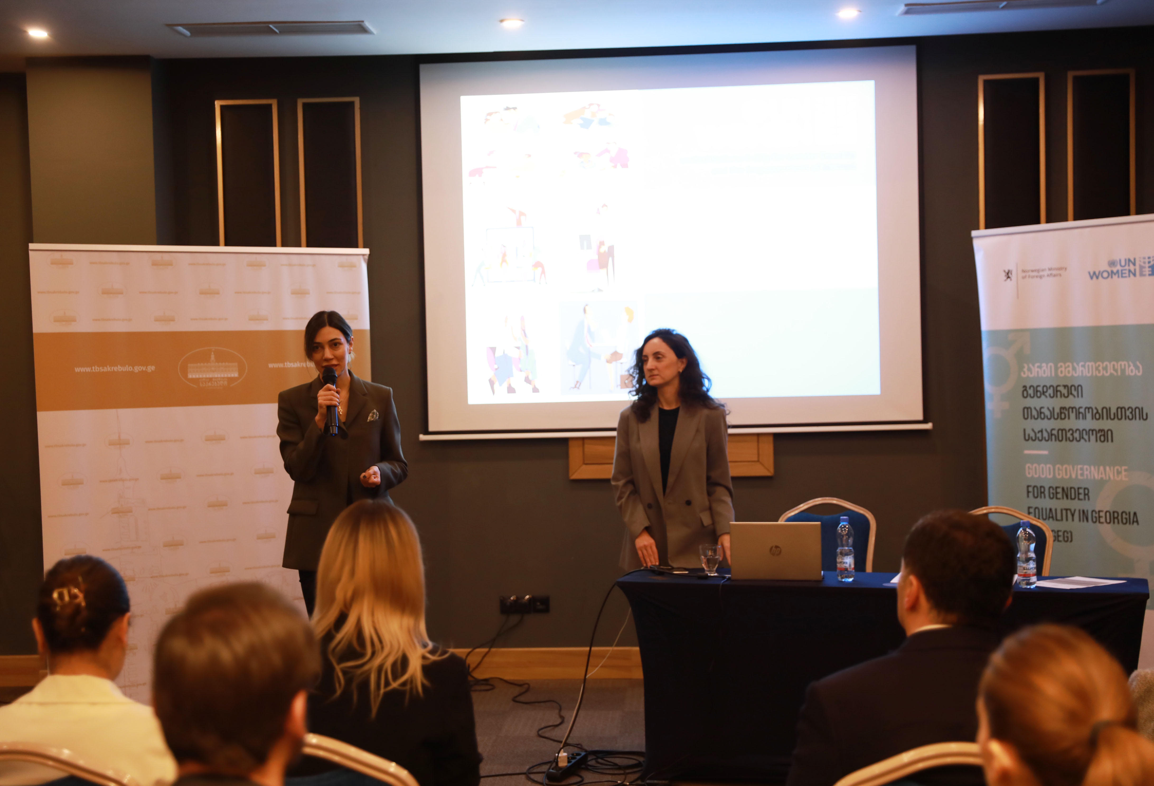 საკრებულოს წევრები სამუშაო შეხვედრას თემაზე „სექსუალური შევიწროების პრევენცია და მასზე რეაგირების მექანიზმები“ დაესწრნენ