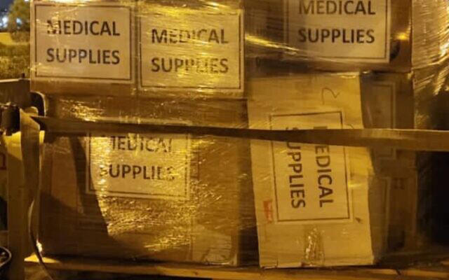 ისრაელის თავდაცვის ძალები - ღაზას ალ-შიფას საავადმყოფოში განხორციელებული ოპერაციის დროს სამედიცინო მარაგი მივიტანეთ