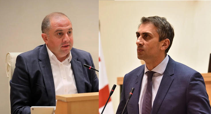 პარლამენტმა ირაკლი ჩიქოვანი და გიორგი კახიანი ვიცე-სპიკერის პოსტზე აირჩია