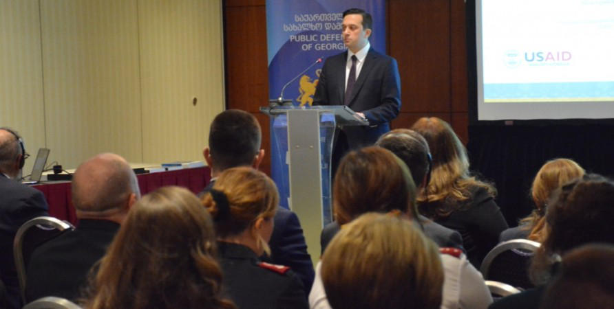 სახალხო დამცველის აპარატმა ტოლერანტობის საერთაშორისო დღისადმი მიძღვნილი ღონისძიება გამართა