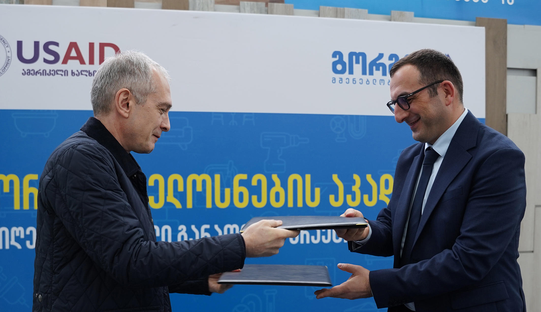 USAID-ის და გორგიას პარტნიორობის ფარგლებში, „გორგიას ხელოსანთა აკადემია" დაარსდა