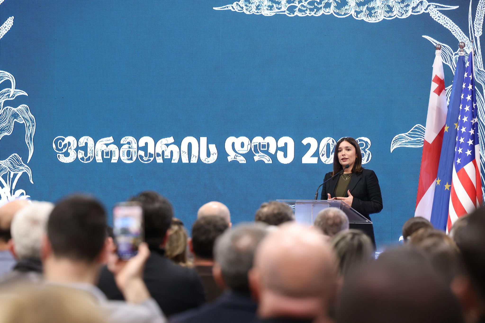 ნინო თანდილაშვილი ფერმერთა დღისადმი მიძღვნილ ღონისძიებას დაესწრო