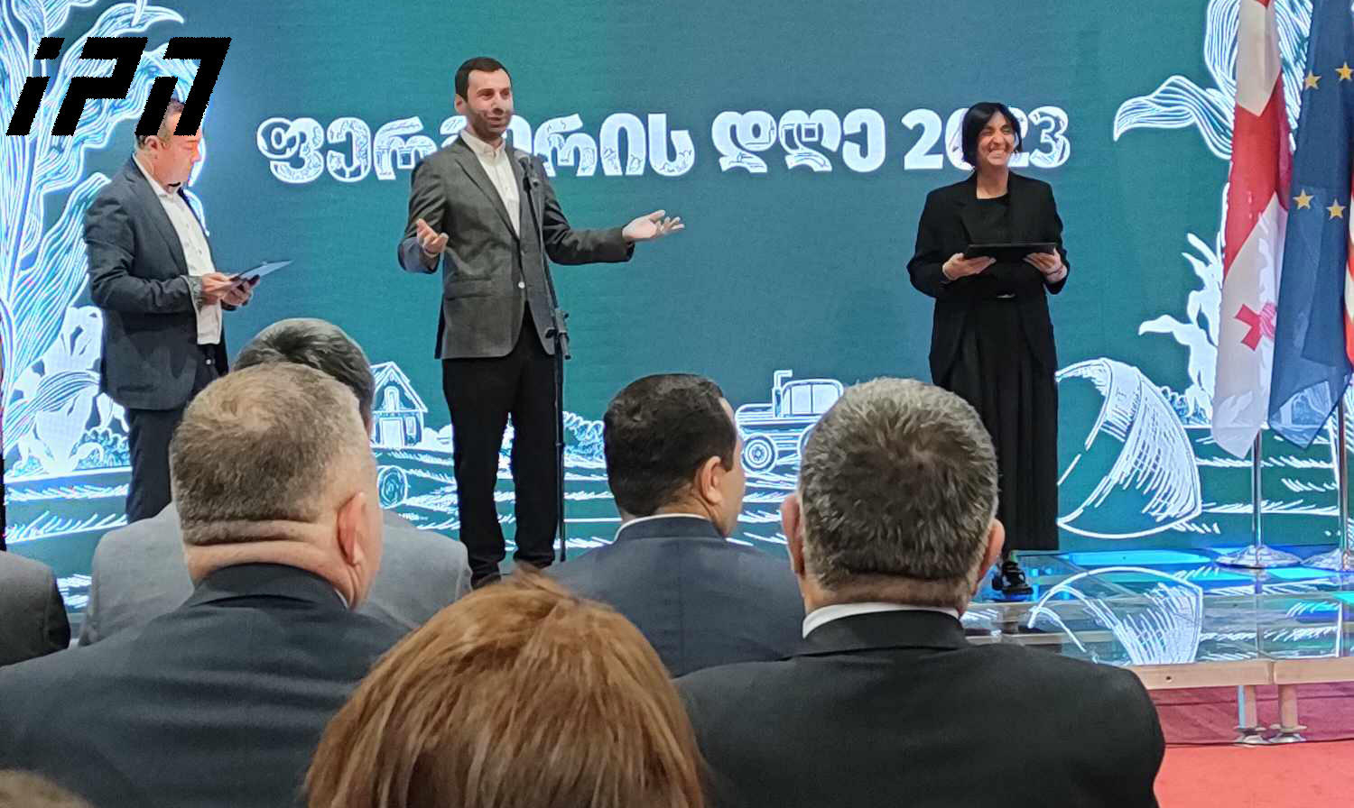 „საქართველოს ფერმერთა ასოციაციისა“ და გარემოს დაცვისა და სოფლის მეურნეობის სამინისტროს ერთობლივი ინიციატივით, „ფერმერის დღე“ გაიმართა