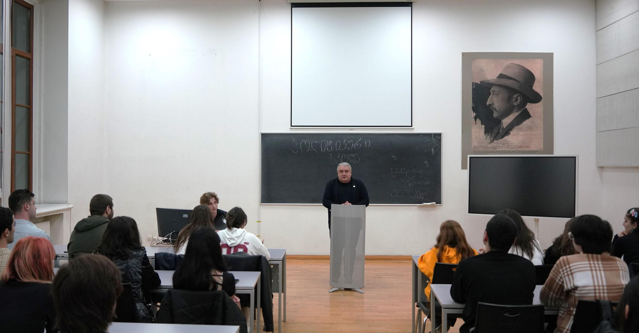 თსუ-ში „პოლიტიკური სკოლა“ დაფუძნდა