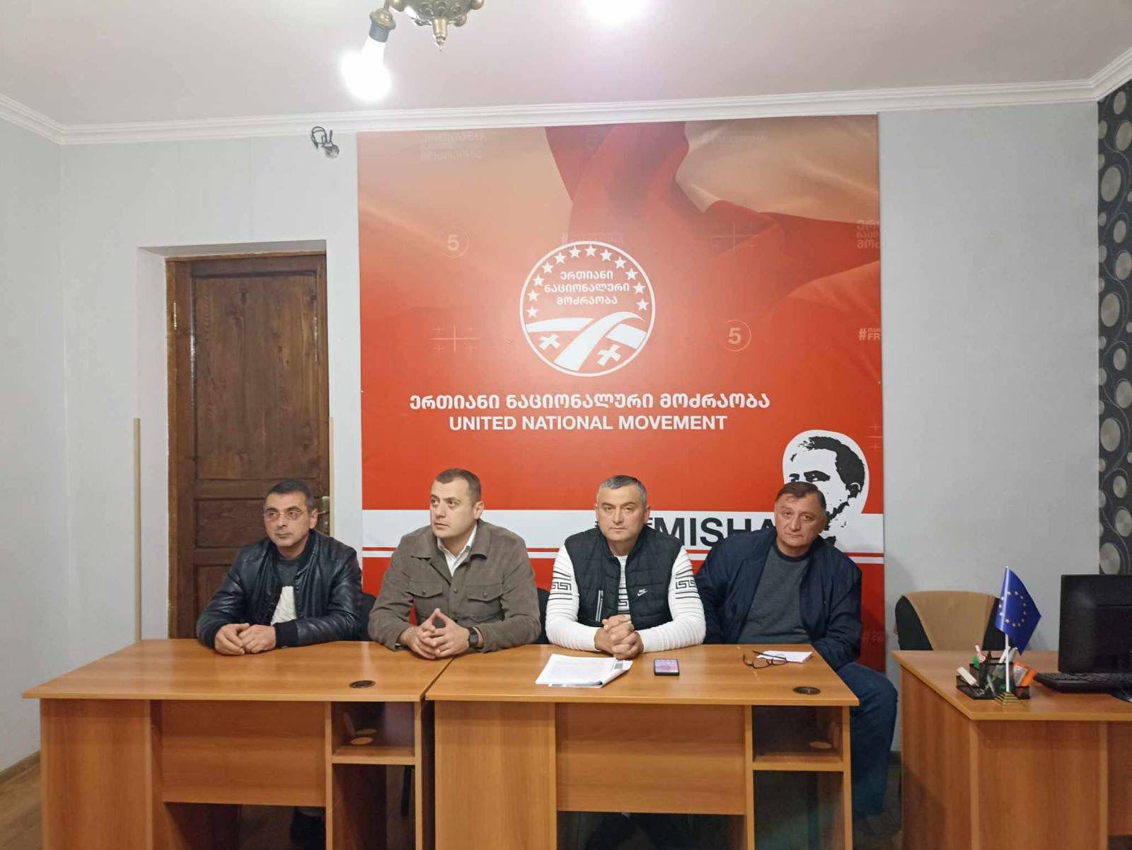 „ნაციონალური მოძრაობის“ რეგიონული საბჭოს თავმჯდომარე ხონის ადგილობრივ თვითმმართველობაში ბიუროკრატიის გაზრდაზე საუბრობს