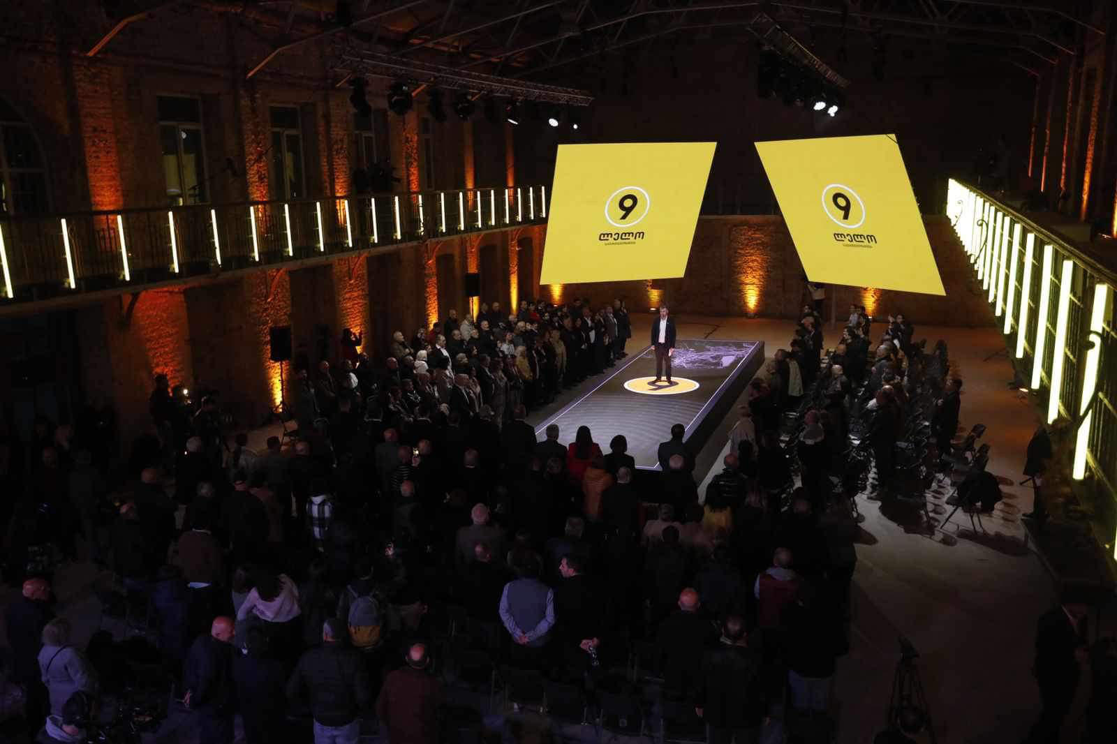 „ლელომ“ თბილისის ორგანიზაცია დააფუძნა - პარტია მომავალი წლის არჩევნებისთვის მზადებას  იწყებს