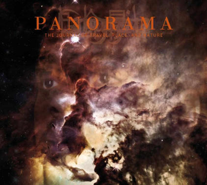 დათო მაღრაძის პოემა “ ბარაქიანი მიწა” ამერიკულ პრემიაზე - Pushcart Prize - ზე წარადგინეს