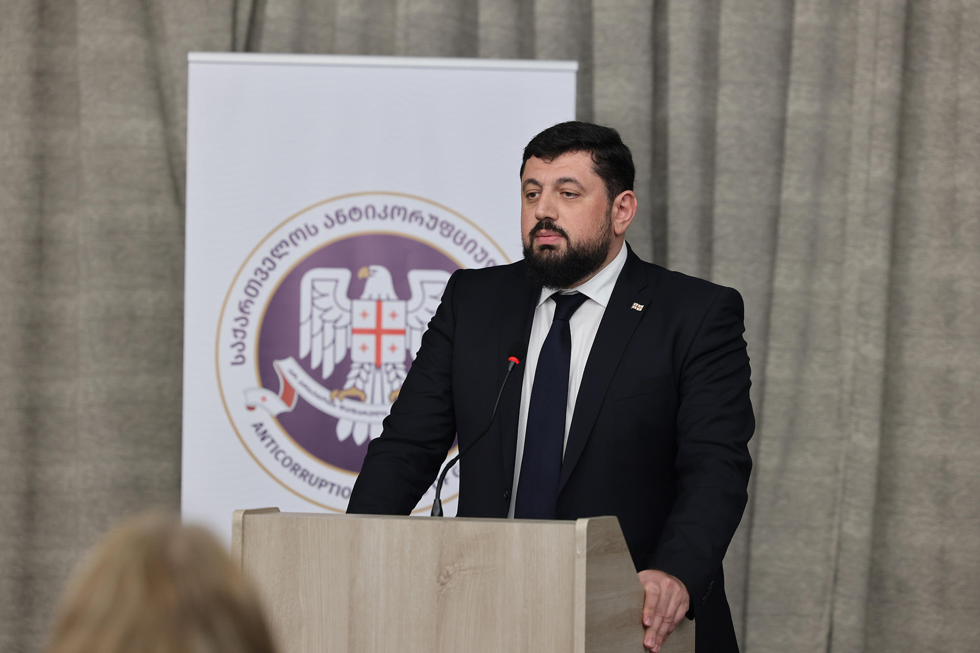 ანტიკორუფციული საკითხების საგანმანათლებლო პროგრამებში ინტეგრირებასთან დაკავშირებით აკადემიური წრის წარმომადგენლებთან შეხვედრა გაიმართა
