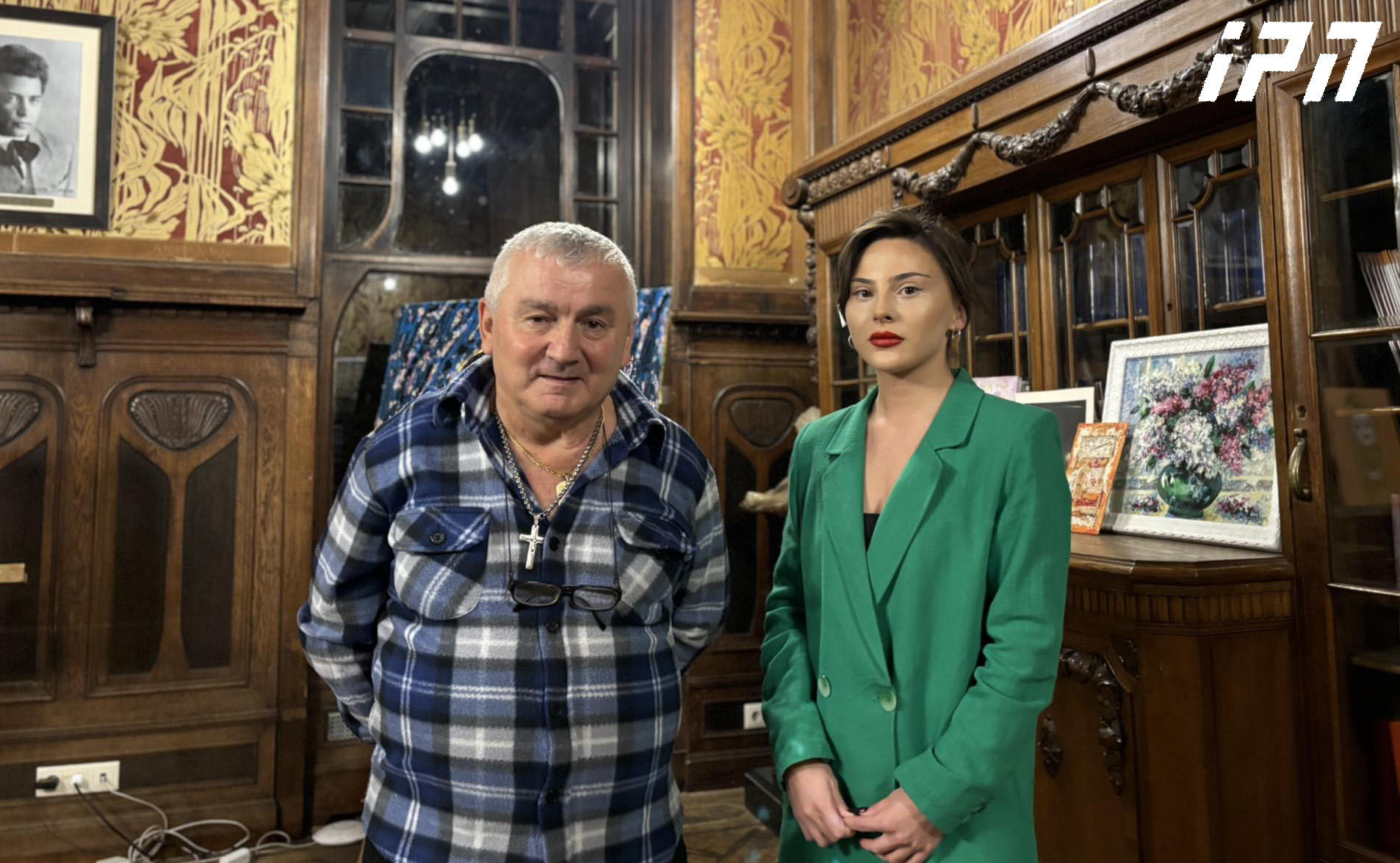 მწერალთა სახლში საქველმოქმედო ღონისძიება გაიმართა