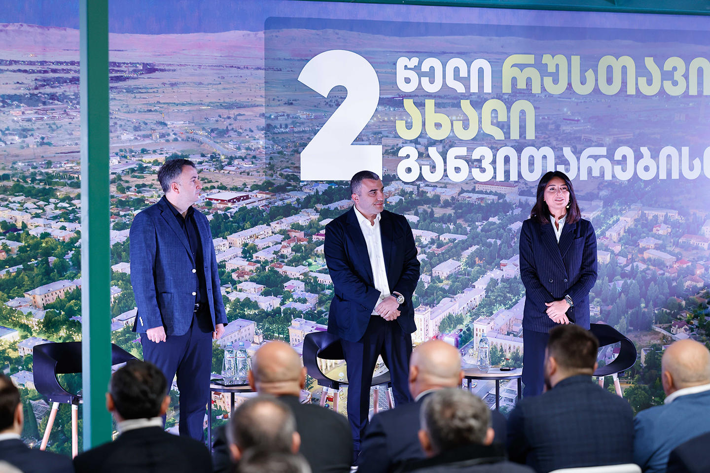 ნინო ლაცაბიძე - რუსთავისთვის უპრეცედენტოდ აქტიური 2 წელი, მთავრობის და პარლამენტის ძალიან დიდი მხარდაჭერის, მერიის და საკრებულოს ფრაქცია „ქართული ოცნების“ ერთობლივი მუშაობის, რუსთაველების თანადგომის შედეგია