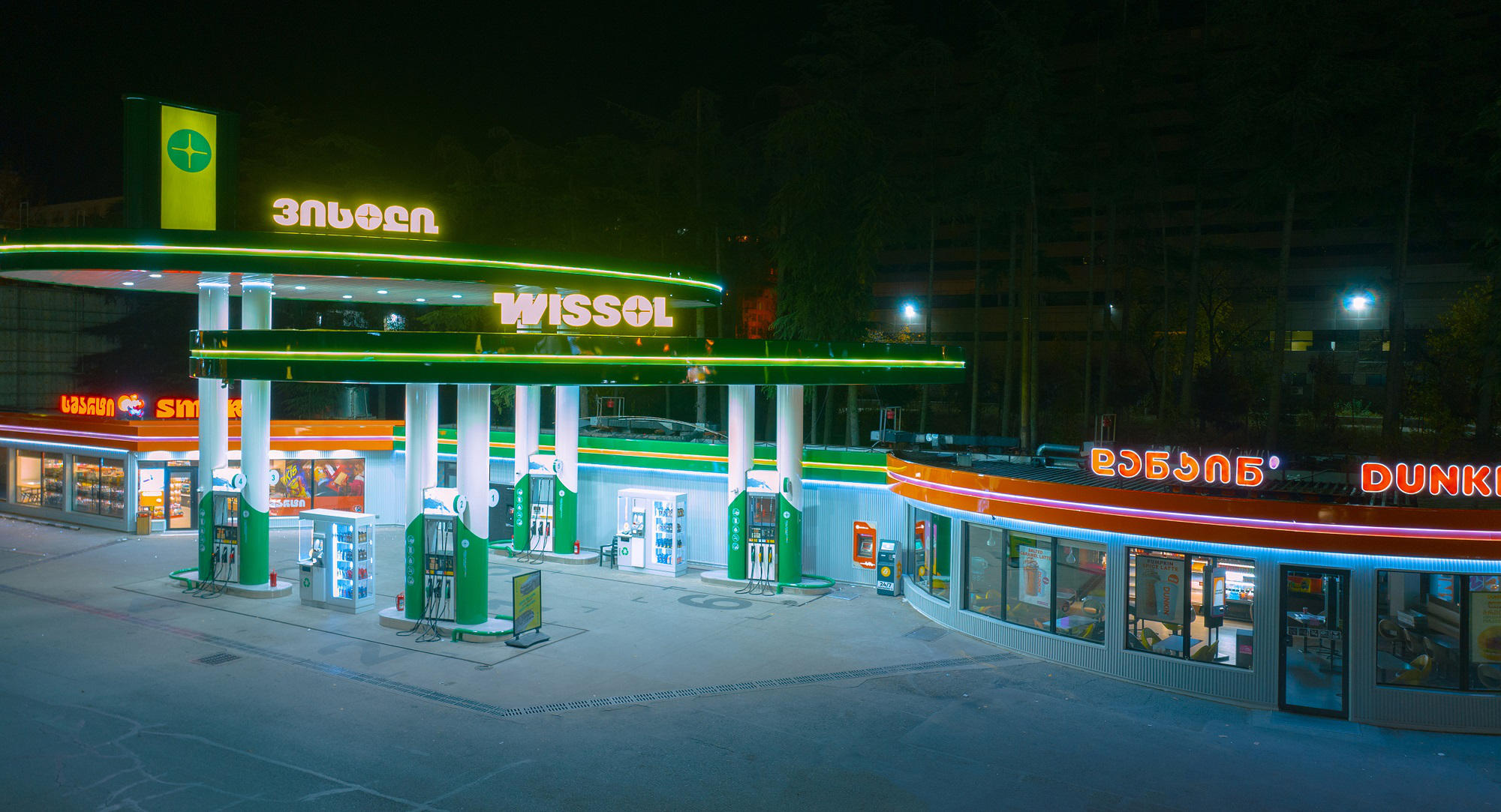 „ვისოლმა“ განახლებული ბრენდის კონცეფციით თბილისში პირველი ავტოგასამართი სადგური გახსნა