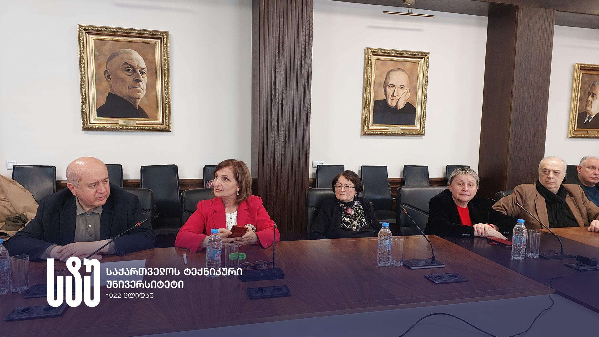 საქართველოს ტექნიკურ უნივერსიტეტში, გარემოსდაცვით პროფესიებთან დაკავშირებით, ვებინარი ჩატარდა