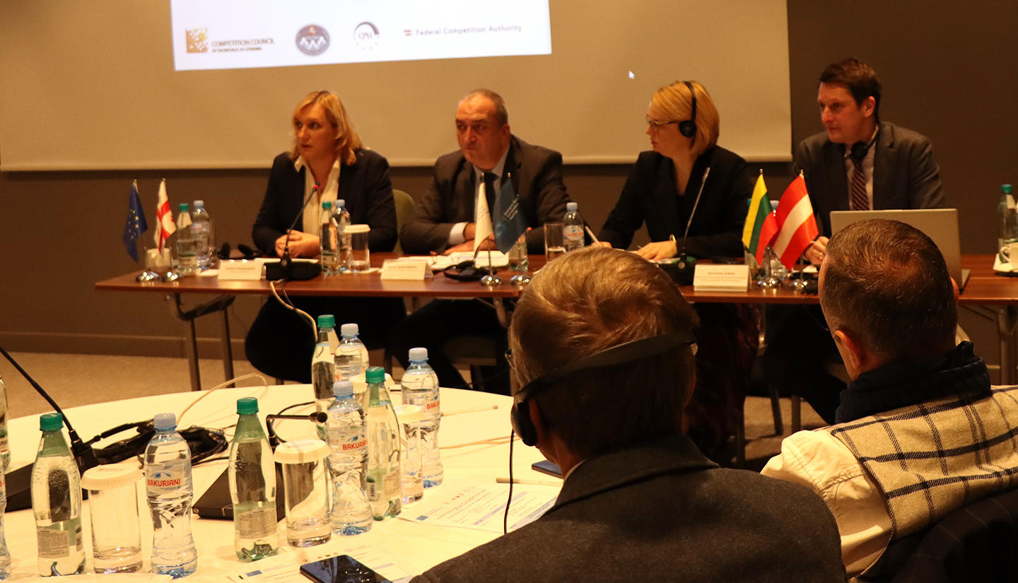 კონკურენციის სააგენტოს ორგანიზებით ბიზნეს ასოციაციების წარმომადგენლებთან მრგვალი მაგიდა გაიმართა