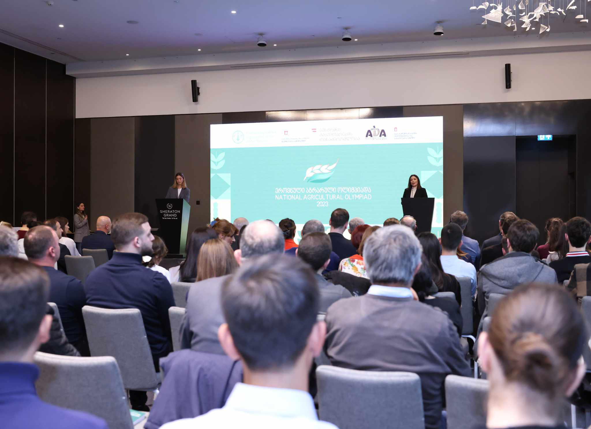 ეროვნული აგრარული ოლიმპიადა 2023-ის გამარჯვებულები გამოვლინდნენ
