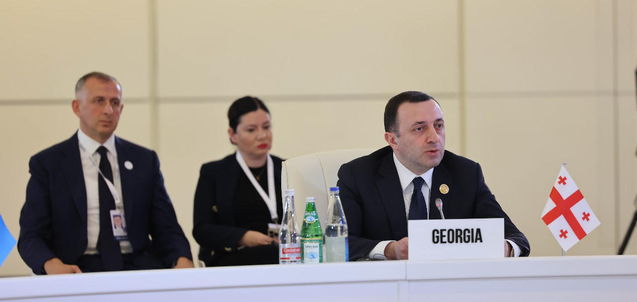 ირაკლი ღარიბაშვილი - აქტიურად ვაგრძელებთ ევროკავშირში ინტეგრაციას - საქართველო, როგორც ეკონომიკური თვალსაზრისით მზარდი პოტენციალის მქონე ქვეყანა, საიმედო და სტაბილური პარტნიორია