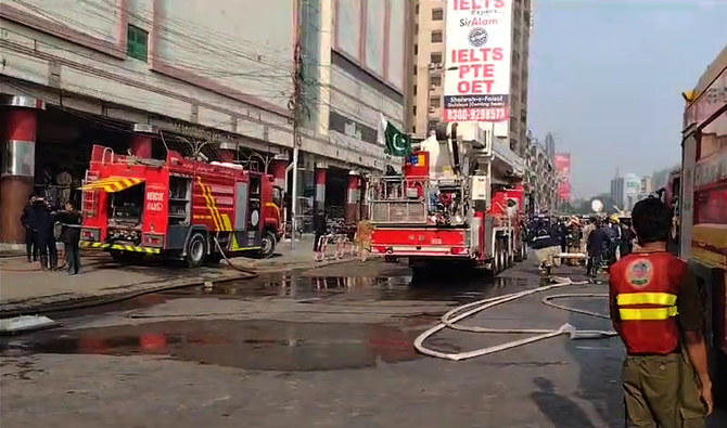 პაკისტანში სავაჭრო ცენტრში გაჩენილი ხანძრის შედეგად 11 ადამიანი გარდაიცვალა და 35 დაშავდა