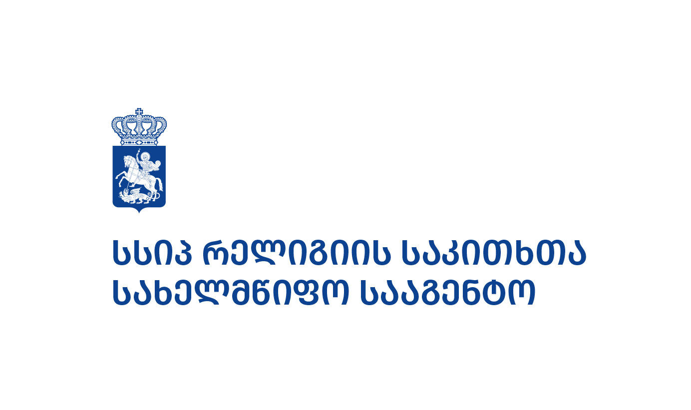 კათოლიკეები ღმრთაებრივი გულმოწყალების დღეს ზეიმობენ