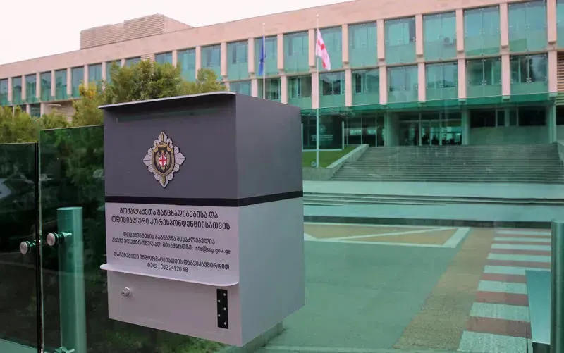 Counter-Terrorist Center searches Beka Vardosanidze's apartment and garage relating to false reports about terrorism